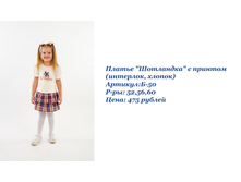 2016-08-04 16-12-12.png