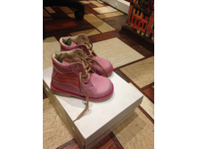 ������� ��������� �������� 23 �������