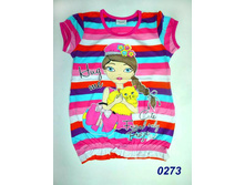 ������ � �������� ������� (0273) ������:110,116,128,134,140  330+%