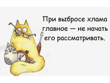 �������������)