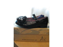 ������ 32 (20,5 ��), ����� , ���� 1500 ���