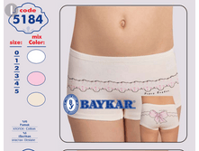 ����� 5184.png