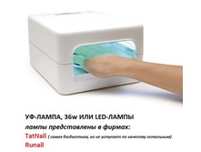 ��� ������������� ����-���� �����: