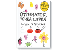 ���������, �����, �����