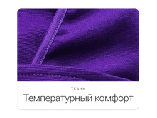 Tem.png