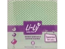 �N-46/2-5  �����