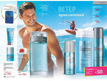 2016 12 cat ru 027.jpg