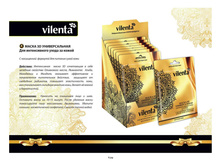 ����������� �������� 36.jpg