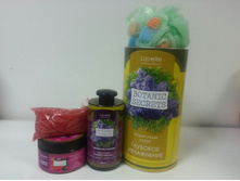 7. ����� &amp;#171;�������� ����������&amp;#187;-333 ���