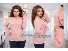 Minova 2550 ������� 50,52,54,56 1224 ����