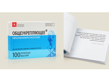 �������� �������� ���������������