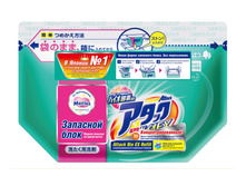 Attack Multi-Action  ����������������� ������������� ���������� ������� � �������� ����������� ���������������� � �������������, ������� ���� 0,81 �� - 326 ���.jpg