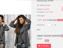 �������� 20-08-2016 121619.png