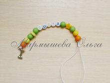 �������� � ������� ����� ������� ��������.