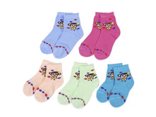 ��-765 ����� ��������� ����: 43 �.