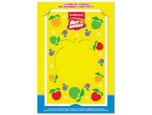 39067 ��������� ��� �������� ���������� 5�� Artberry 200�130�� ������� 54,97.jpg