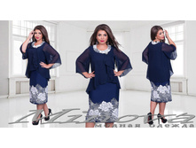 Minova 2620 ������� 56,58,60,62,64 1608 ����