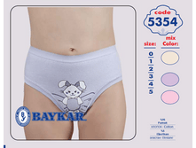 ����� 5354.png