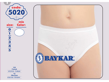 ����� 5020 �� ��������.png