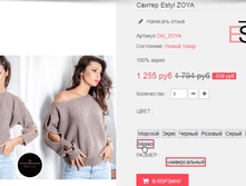 �������� 20-08-2016 115518.png