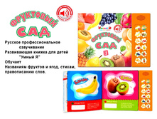 ������ "��������� ���" ��������� - 395 ���