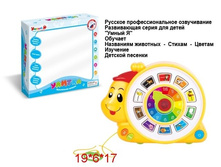 ������ ����������� ����������� - 423 ���