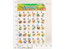 ���1738 ������ � ���������. ������ (����� ������) 1738 146,00.jpg