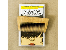 ������� � ������� ������� � ������