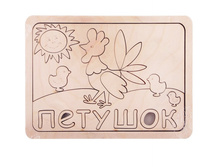 ���������� ����-��������� "�������"_��� �003_126 ���.