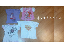 57b7595744914 20160819204834.jpg