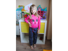 ���, 5,5 ���