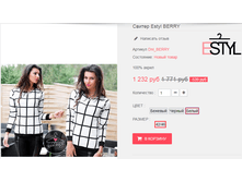 �������� 20-08-2016 121542.png