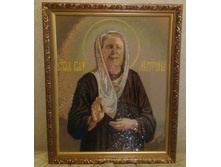 152046040-img 20160802 193859 634.jpg