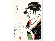 Mitomo ����� ��� ���� "������+�������� ������� ������", 25 �� - 75,05 ���