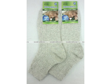 �������� ����� ������� ̣� ������ ������� 16,90 �. 23�-�-5��, 25 �-�-5��.jpg