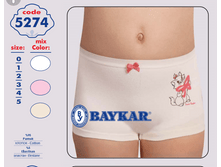 ����� 5274.png