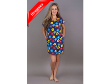 �0044, 260���, 42-56��.