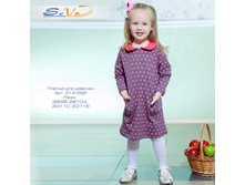 �������: 314-592