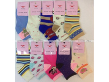 FUTE ����� ������� �� �������.21,70�.jpeg