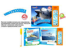 ������ "�����������" ��������� - 395 ���