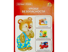 �������� ������. ����� ������������ (������ �����) 73,8.jpg