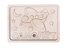 ���������� ����-��������� "�������"_��� �005-2_126 ���.