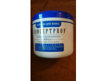 Concept Pro/������� ��� ���������� ����� ����� "������������� ��������� Extra-Stimulus" 500 ��