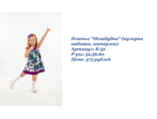 2016-08-04 16-12-26.png