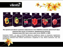 ����������� �������� 43.jpg