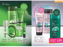 2016 12 cat ru 074.jpg