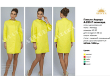 �265� ���.png