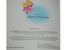 05lab730b1323427149.jpg