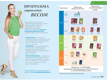 2016 12 cat ru 077.jpg