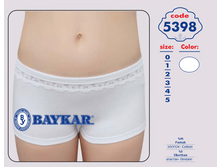 ����� 5398.png